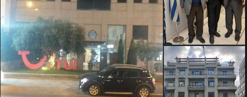 screenshot 2024 02 23 at 20 52 24 Ο Τουρισμός μας αφορά όλους αλλά με το... ΠΑΝΑΓΙΩΤΗΣ ΜΥΛΩΝΑΣ facebook