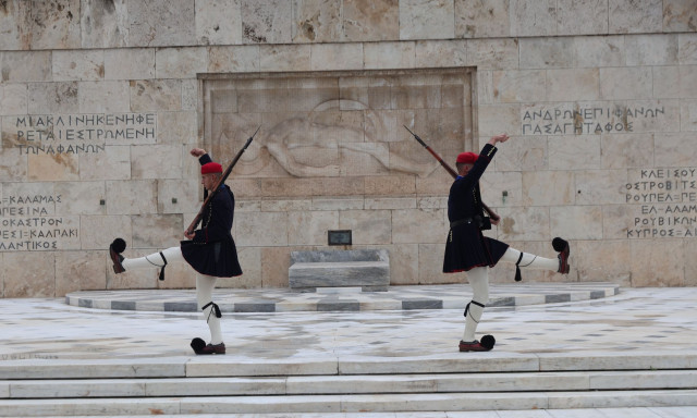 Μνημείο Άγνωστου Στρατιώτη