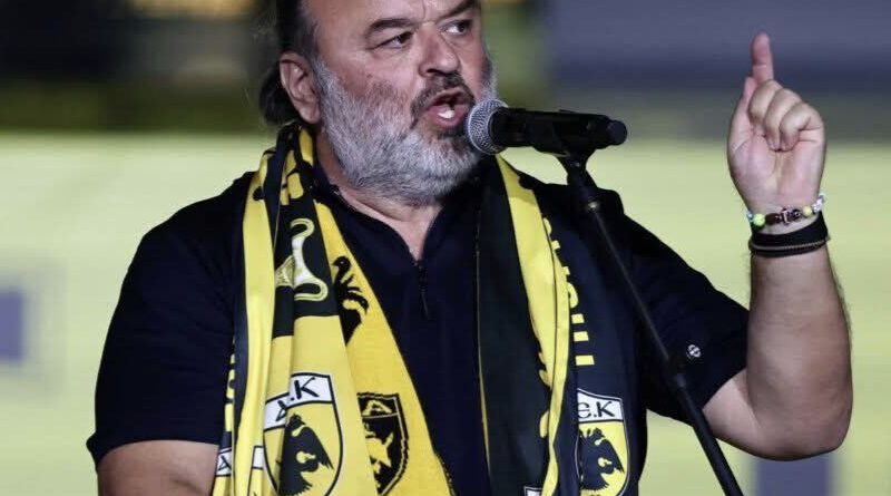 iliopoulos