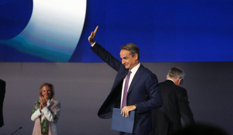ΝΔ